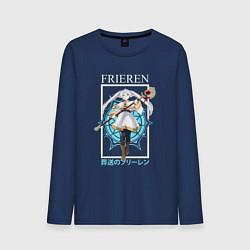 Мужской лонгслив Фрирен - в полете с посохом