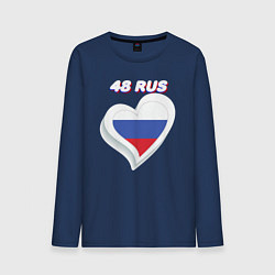 Мужской лонгслив 48 регион Липецкая область