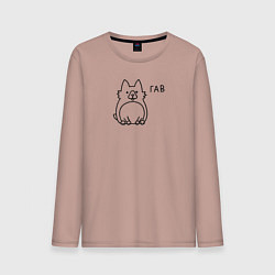 Мужской лонгслив Пёсик гав