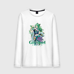 Мужской лонгслив Бай Чжу дендро