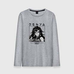 Мужской лонгслив Дэхья в квадрате