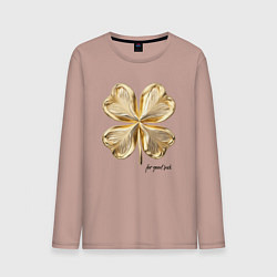 Мужской лонгслив Золотой лист клевера for good luck