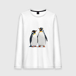 Лонгслив хлопковый мужской Друзья-пингвины, цвет: белый