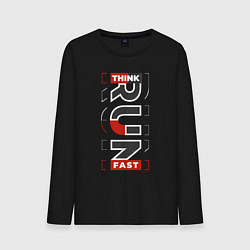 Лонгслив хлопковый мужской Think fast run, цвет: черный