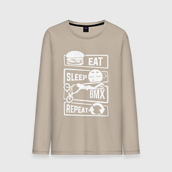 Мужской лонгслив Еда сон bmx