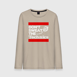 Лонгслив хлопковый мужской Dont sweat the Technics, цвет: миндальный