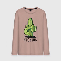 Мужской лонгслив Fucktus