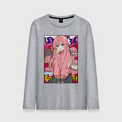 Мужской лонгслив Неуверенная Хитори - Bocchi the Rock