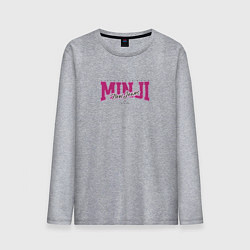 Лонгслив хлопковый мужской Minji k-idols, цвет: меланж