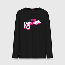 Лонгслив хлопковый мужской I am kenough, цвет: черный