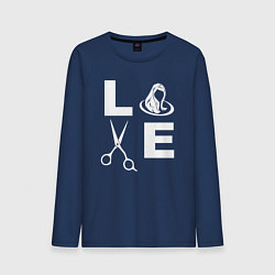 Мужской лонгслив Люблю стричь