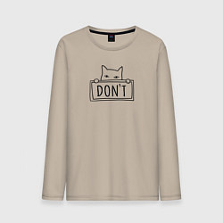 Мужской лонгслив Котик dont black