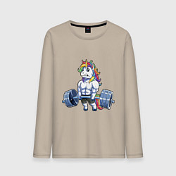 Мужской лонгслив Тяж единорог