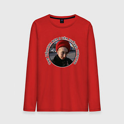 Мужской лонгслив Женщина в кандибобре