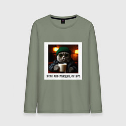 Мужской лонгслив Кот джентельмен: когда лев голоден он ест