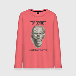 Мужской лонгслив Top dentist