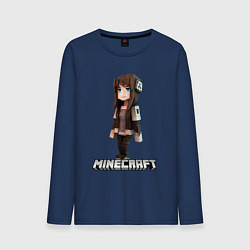 Лонгслив хлопковый мужской Minecraft девушка шатенка, цвет: тёмно-синий