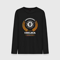 Лонгслив хлопковый мужской Лого Chelsea и надпись legendary football club, цвет: черный