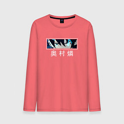 Мужской лонгслив Blue Exorcist - Rin