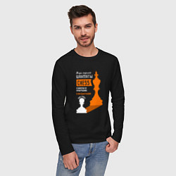 Лонгслив хлопковый мужской Я никогда не проигрываю - Шахматы, цвет: черный — фото 2