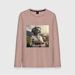 Мужской лонгслив Винозавра Балдежная - пивозавриха
