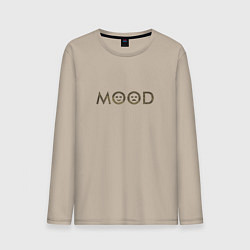Лонгслив хлопковый мужской Mood, цвет: миндальный