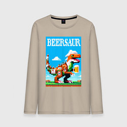 Мужской лонгслив Beersaur - pixel art