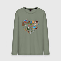 Мужской лонгслив Россия турист