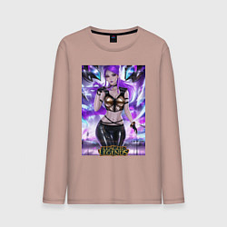 Мужской лонгслив League Of Legends Akali Kda