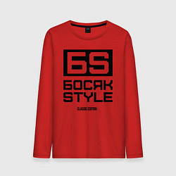 Мужской лонгслив Босяк style classic edition