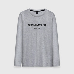 Лонгслив хлопковый мужской Serp and molot, цвет: меланж