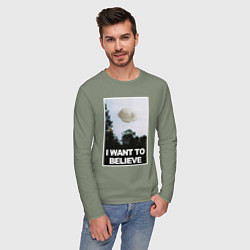 Лонгслив хлопковый мужской X files - dumpling, цвет: авокадо — фото 2