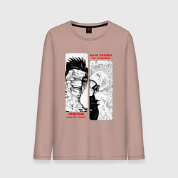 Лонгслив хлопковый мужской Сукуна и Годжо - Магическая битва, цвет: пыльно-розовый