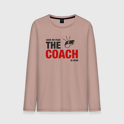 Мужской лонгслив Не волнуйся тренер здесь