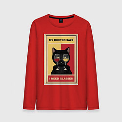 Мужской лонгслив Доктор рекомендует очки
