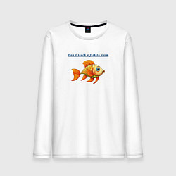 Мужской лонгслив Dont teach a fish to swim