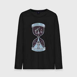 Мужской лонгслив Время исследовать