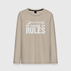 Мужской лонгслив Мой гараж мой правила