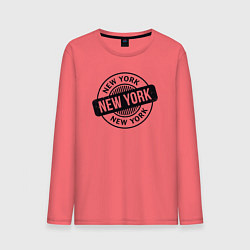 Лонгслив хлопковый мужской Стиль Нью-Йорка, цвет: коралловый