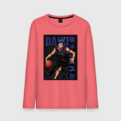 Мужской лонгслив Баскетбол Куроко Дайки Аоминэ