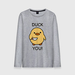 Мужской лонгслив Утка с ножом fuck you