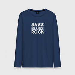 Мужской лонгслив Джаз блюз рок надпись