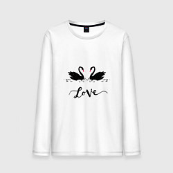 Лонгслив хлопковый мужской Черные лебеди любви с надписью love, цвет: белый