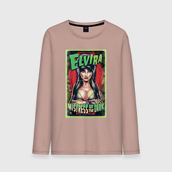 Лонгслив хлопковый мужской Эльвира - повелительница тьмы, цвет: пыльно-розовый