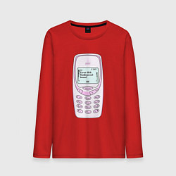 Мужской лонгслив Error 404 nokia