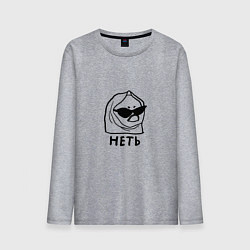 Лонгслив хлопковый мужской Мемная сердитая уточка в полотенце и очках неть, цвет: меланж
