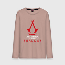 Лонгслив хлопковый мужской Assassins creed shadows logo, цвет: пыльно-розовый