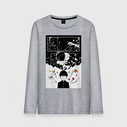 Лонгслив хлопковый мужской Моб Психо Шигэо Кагэяма, цвет: меланж