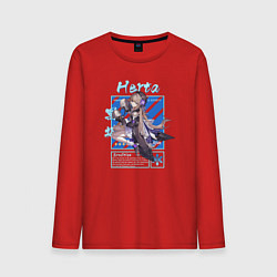 Лонгслив хлопковый мужской Герта - Хонкай Стар Рейл, цвет: красный