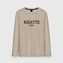 Лонгслив хлопковый мужской Bogatyr - богатырь, цвет: миндальный